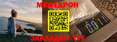 гидра Свободный