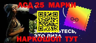 гидра Свободный