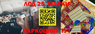 гидра Свободный