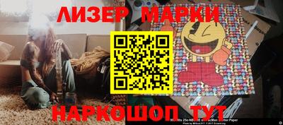 прущие крисы Северобайкальск