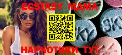 прущие крисы Северобайкальск