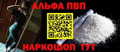 гидра Свободный