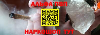 гидра Свободный