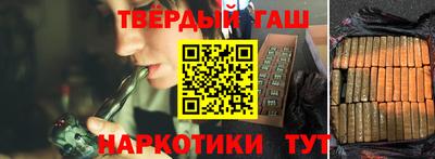 прущие крисы Северобайкальск