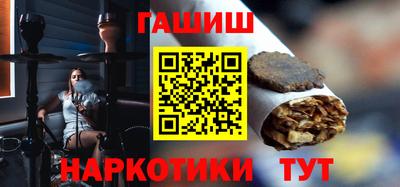стафф Севастополь