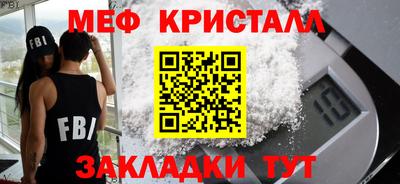 гидра Свободный