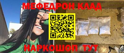 гидра Свободный